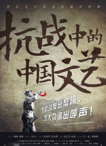 汽车站婊子